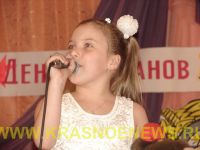 Den_veterana (1)